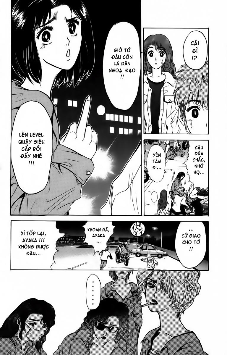 Shonan Junai Gumi Chapter 175 - Trang 2