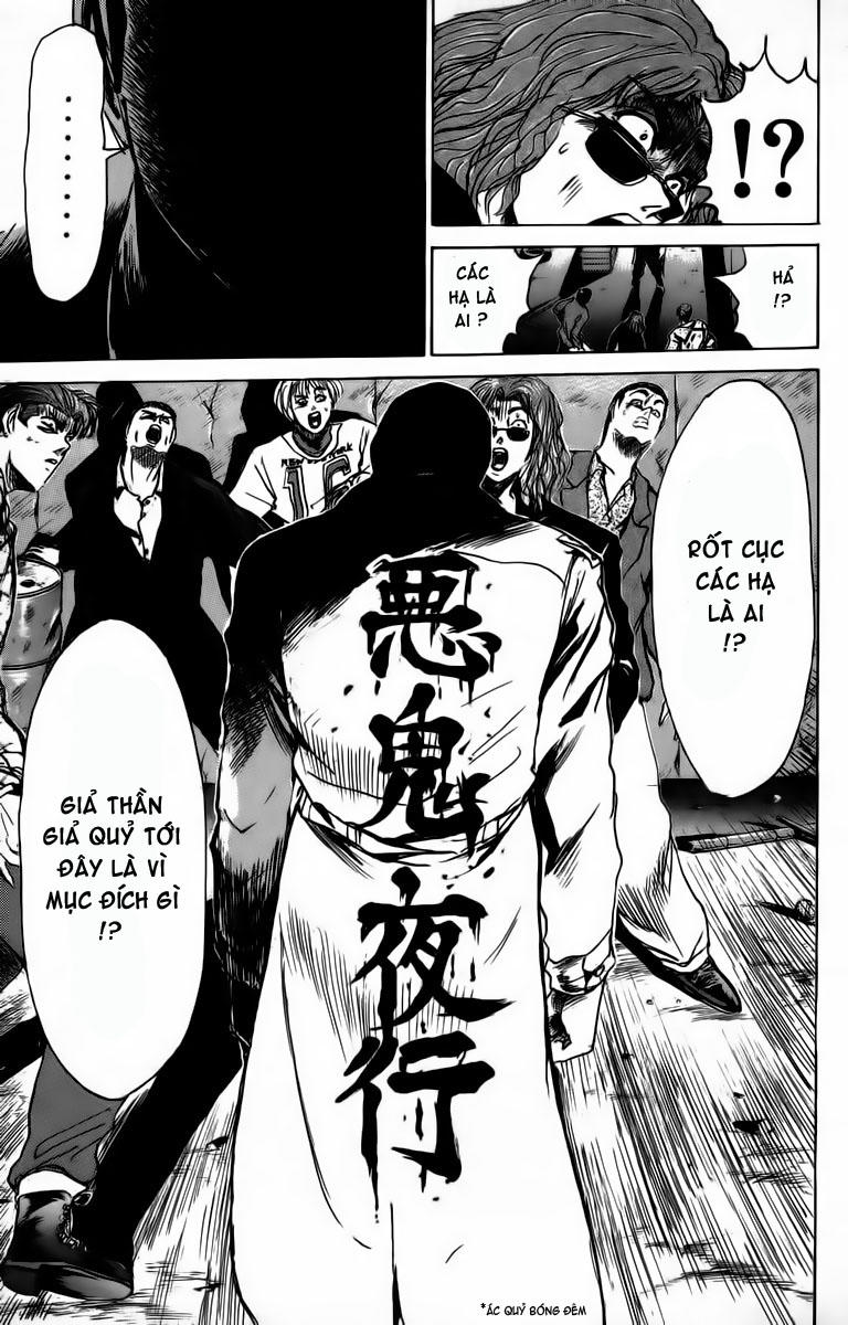 Shonan Junai Gumi Chapter 163 - Trang 2