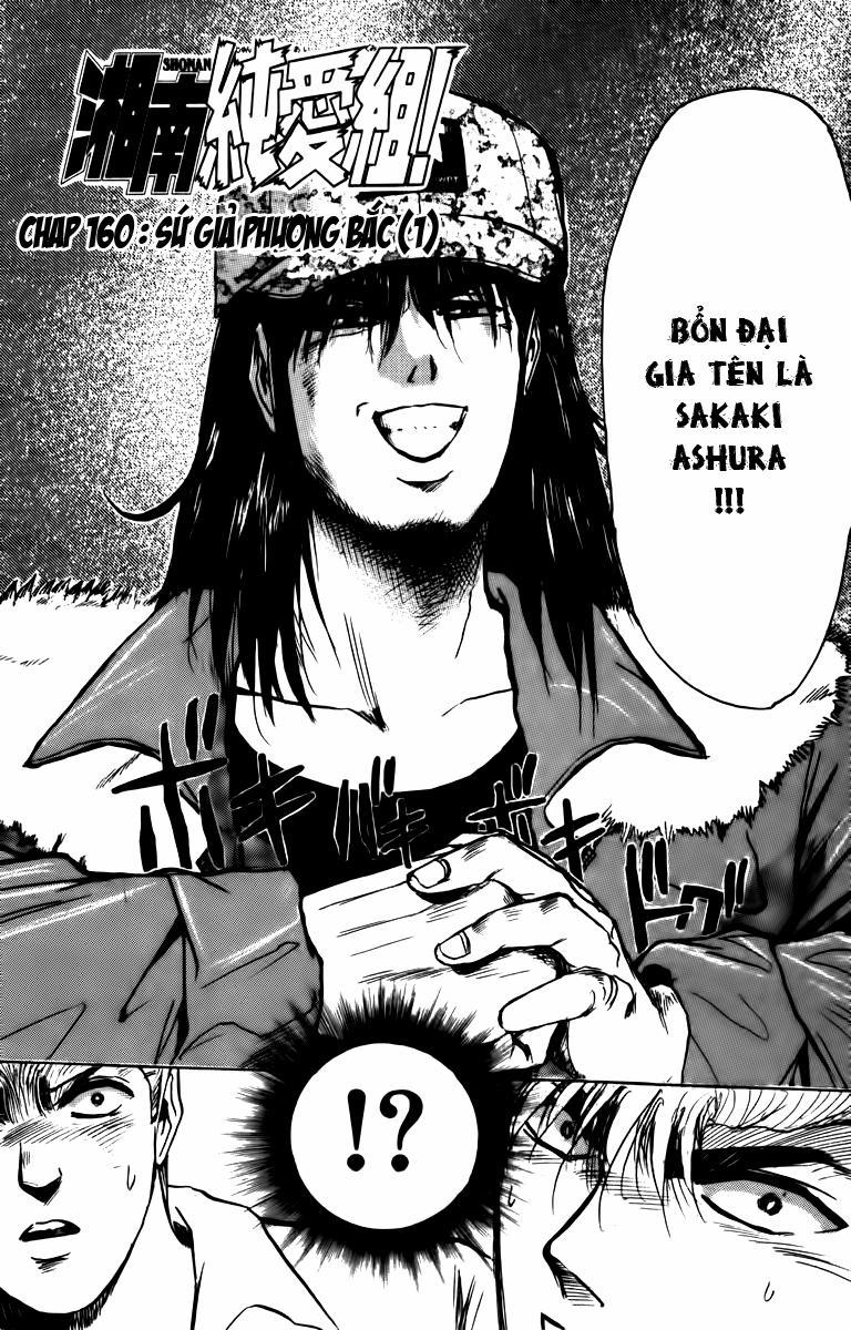 Shonan Junai Gumi Chapter 160 - Trang 2