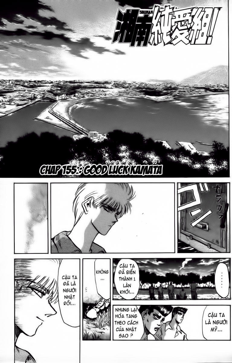 Shonan Junai Gumi Chapter 155 - Trang 2