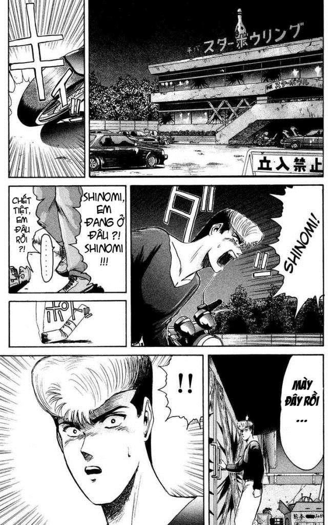 Shonan Junai Gumi Chapter 88 - Trang 2