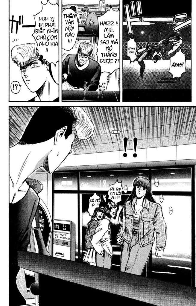 Shonan Junai Gumi Chapter 86 - Trang 2