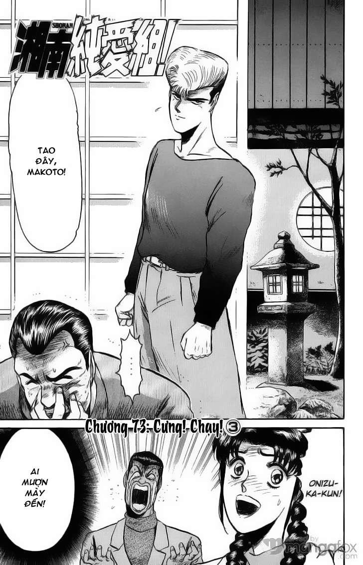 Shonan Junai Gumi Chapter 73 - Trang 2