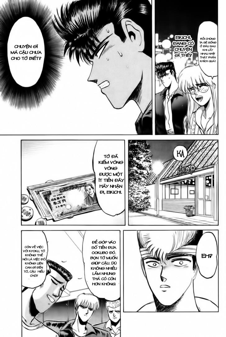 Shonan Junai Gumi Chapter 58 - Trang 2