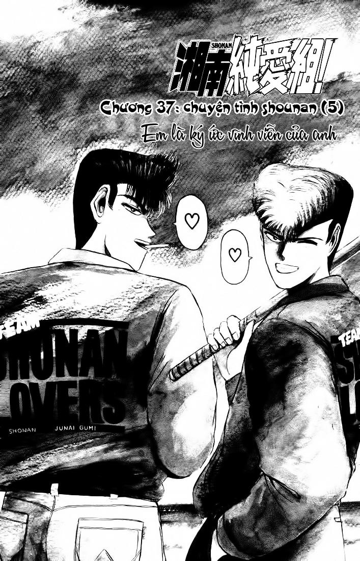 Shonan Junai Gumi Chapter 37 - Trang 2