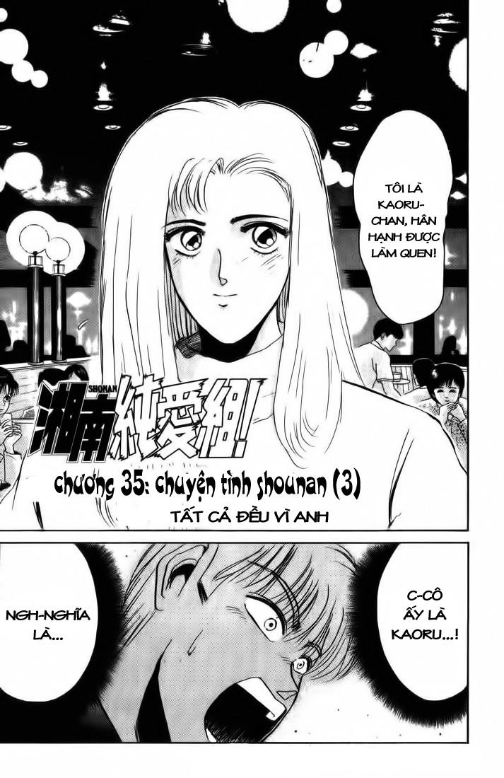 Shonan Junai Gumi Chapter 35 - Trang 2