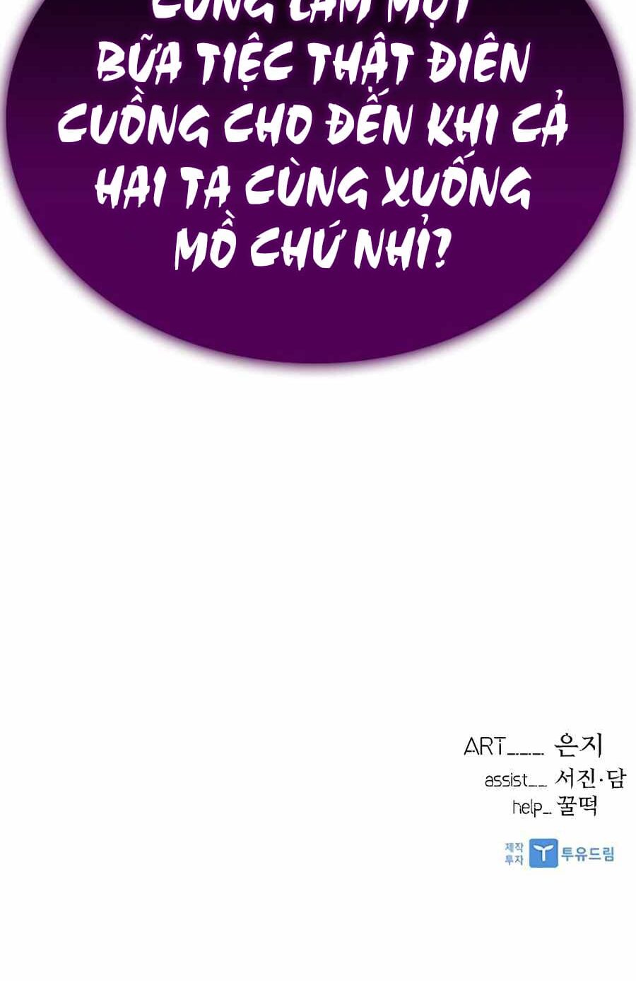 Trùng Sinh Trở Thành Ác Nhân Chapter 46 - Trang 2