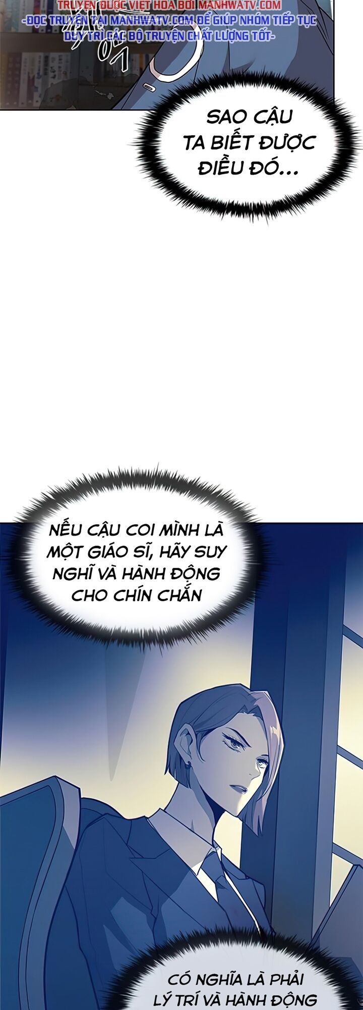 Trùng Sinh Trở Thành Ác Nhân Chapter 38 - Trang 2