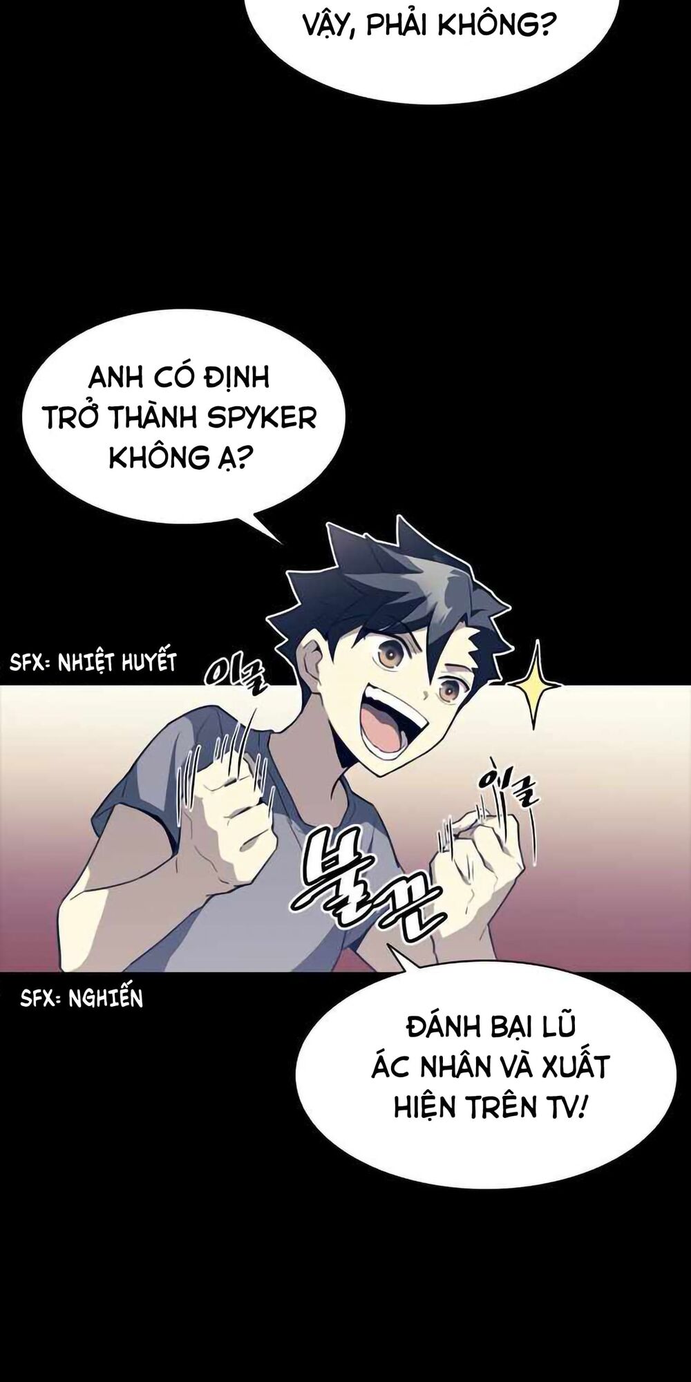 Trùng Sinh Trở Thành Ác Nhân Chapter 1 - Trang 2