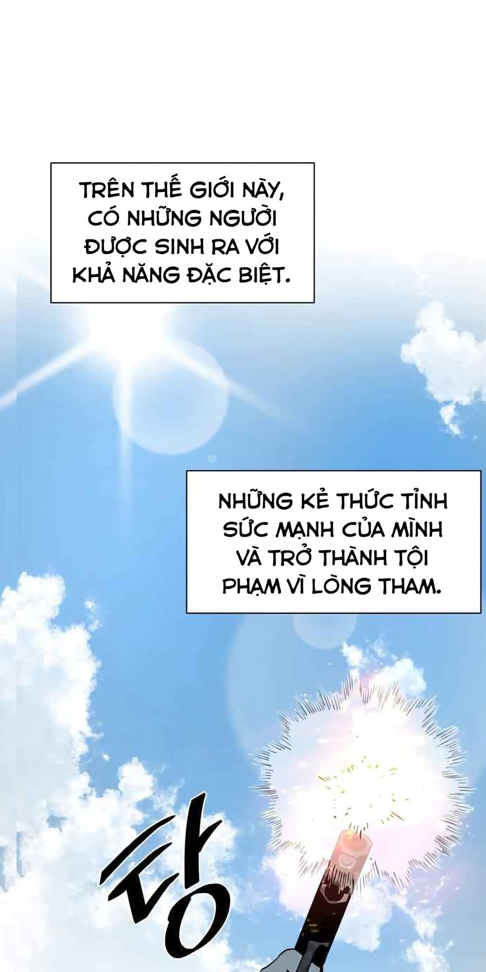 Trùng Sinh Trở Thành Ác Nhân Chapter 0 - Trang 2