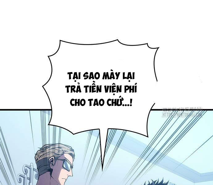 Tạp Huyết Chapter 10 - Trang 2