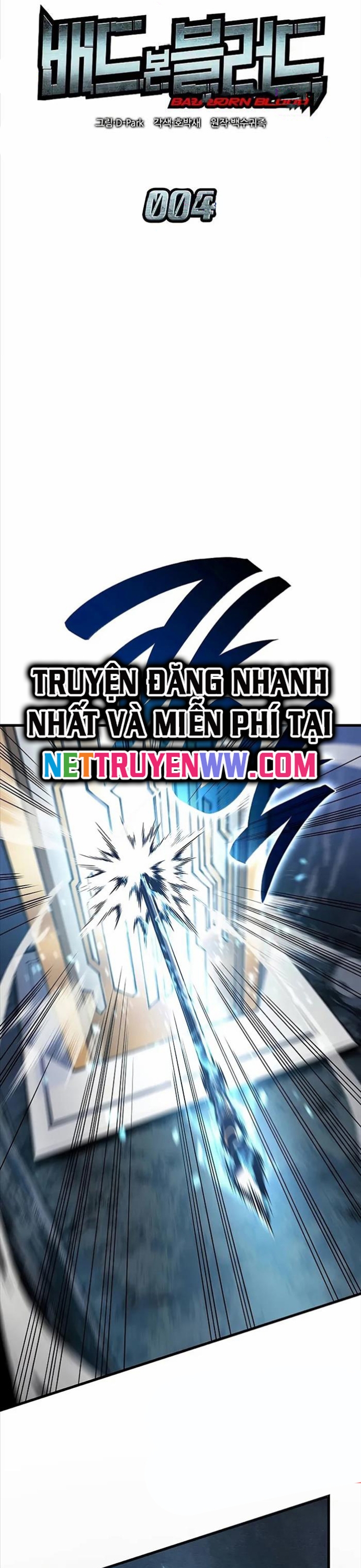 Tạp Huyết Chapter 4 - Trang 2