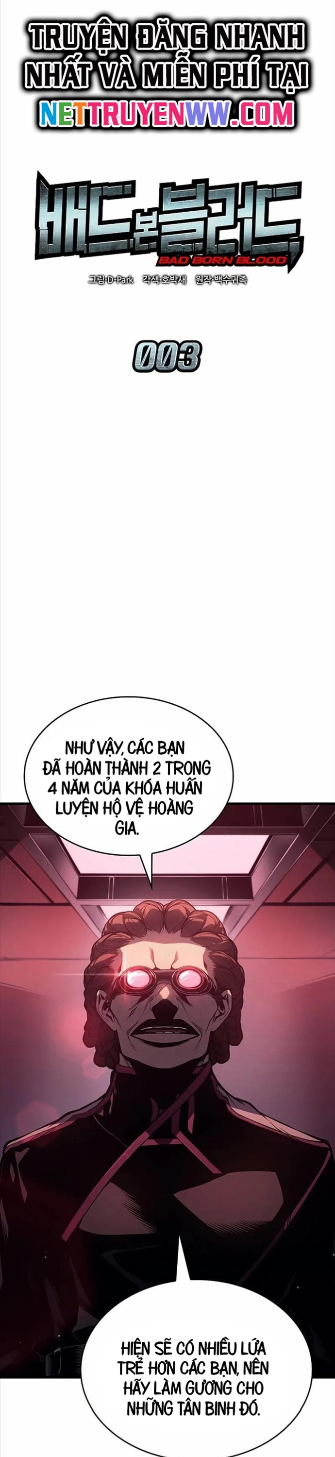 Tạp Huyết Chapter 3 - Trang 2