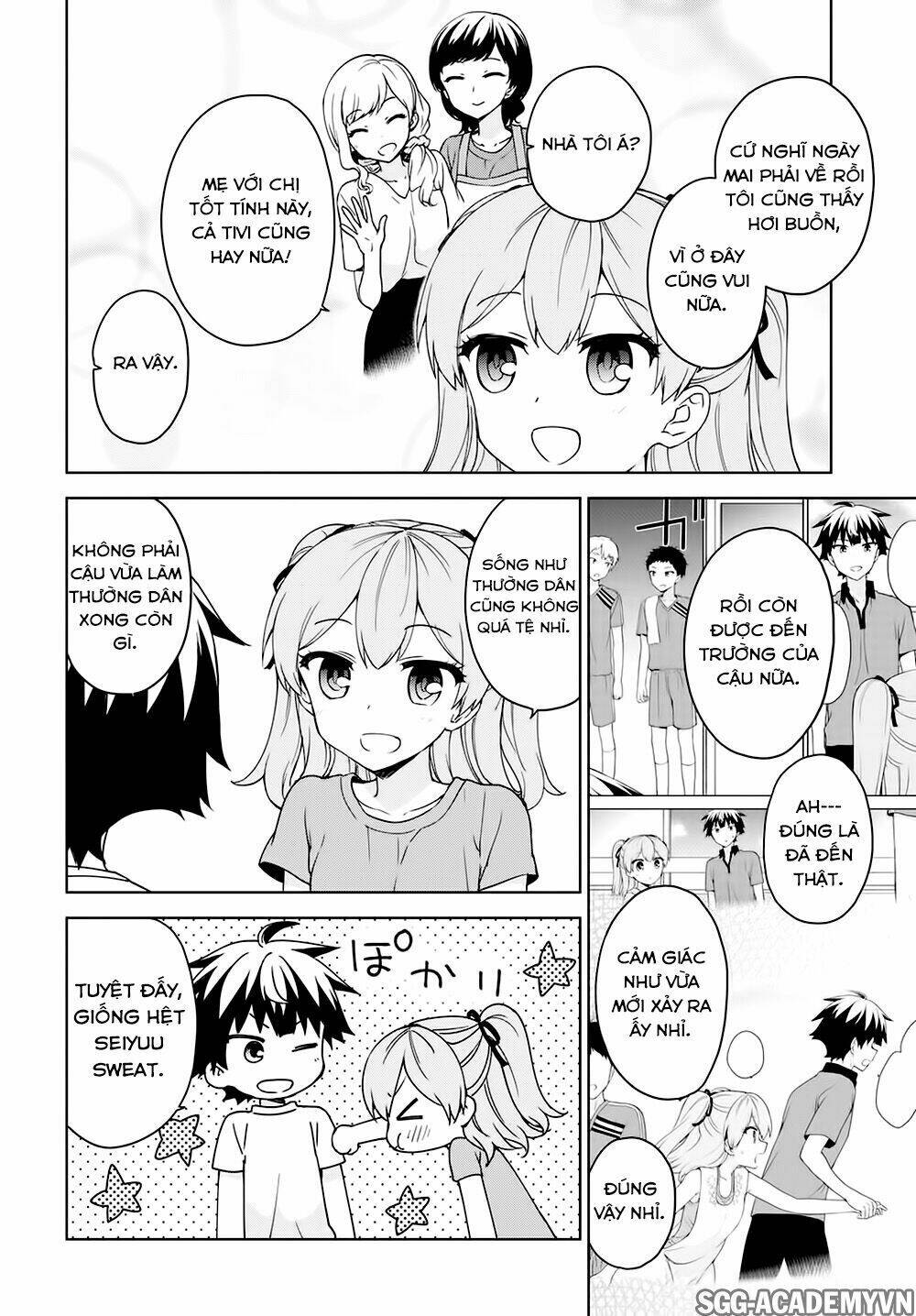 Ore Ga Ojou-Sama Gakkou Ni “Shomin Sample” Toshite Rachirareta Ken Chapter 81 - Trang 2