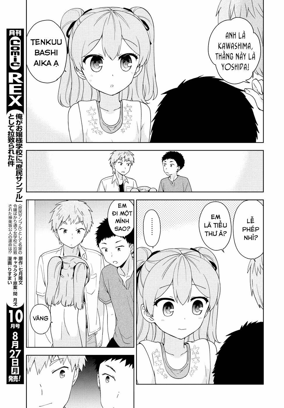 Ore Ga Ojou-Sama Gakkou Ni “Shomin Sample” Toshite Rachirareta Ken Chapter 79 - Trang 2