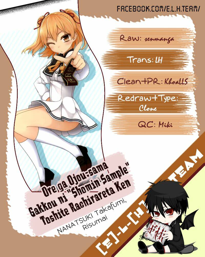 Ore Ga Ojou-Sama Gakkou Ni “Shomin Sample” Toshite Rachirareta Ken Chapter 79 - Trang 2