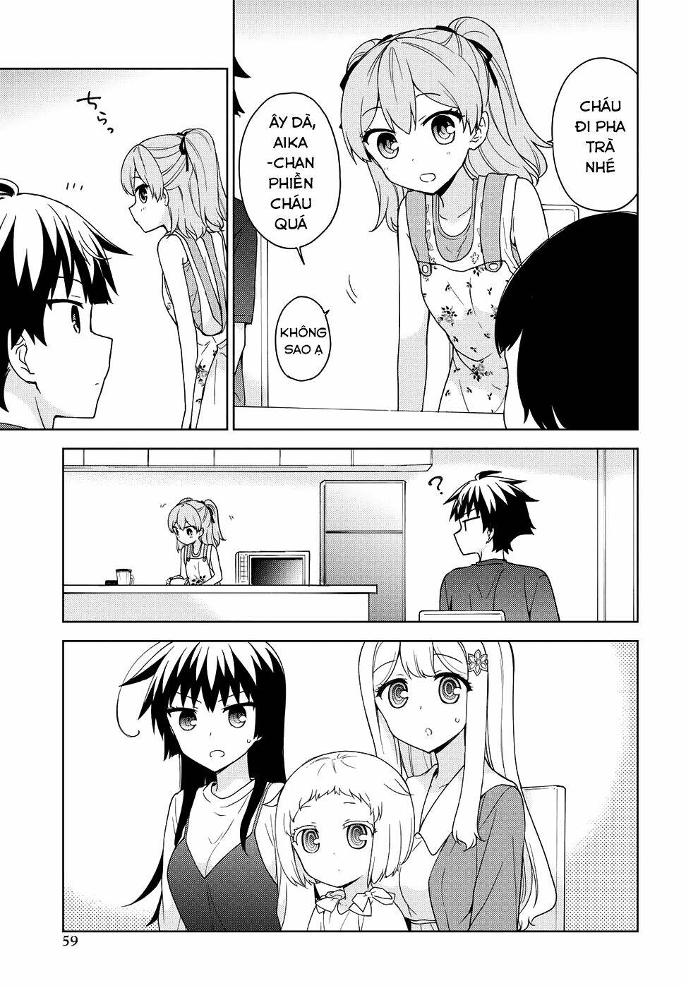 Ore Ga Ojou-Sama Gakkou Ni “Shomin Sample” Toshite Rachirareta Ken Chapter 77 - Trang 2