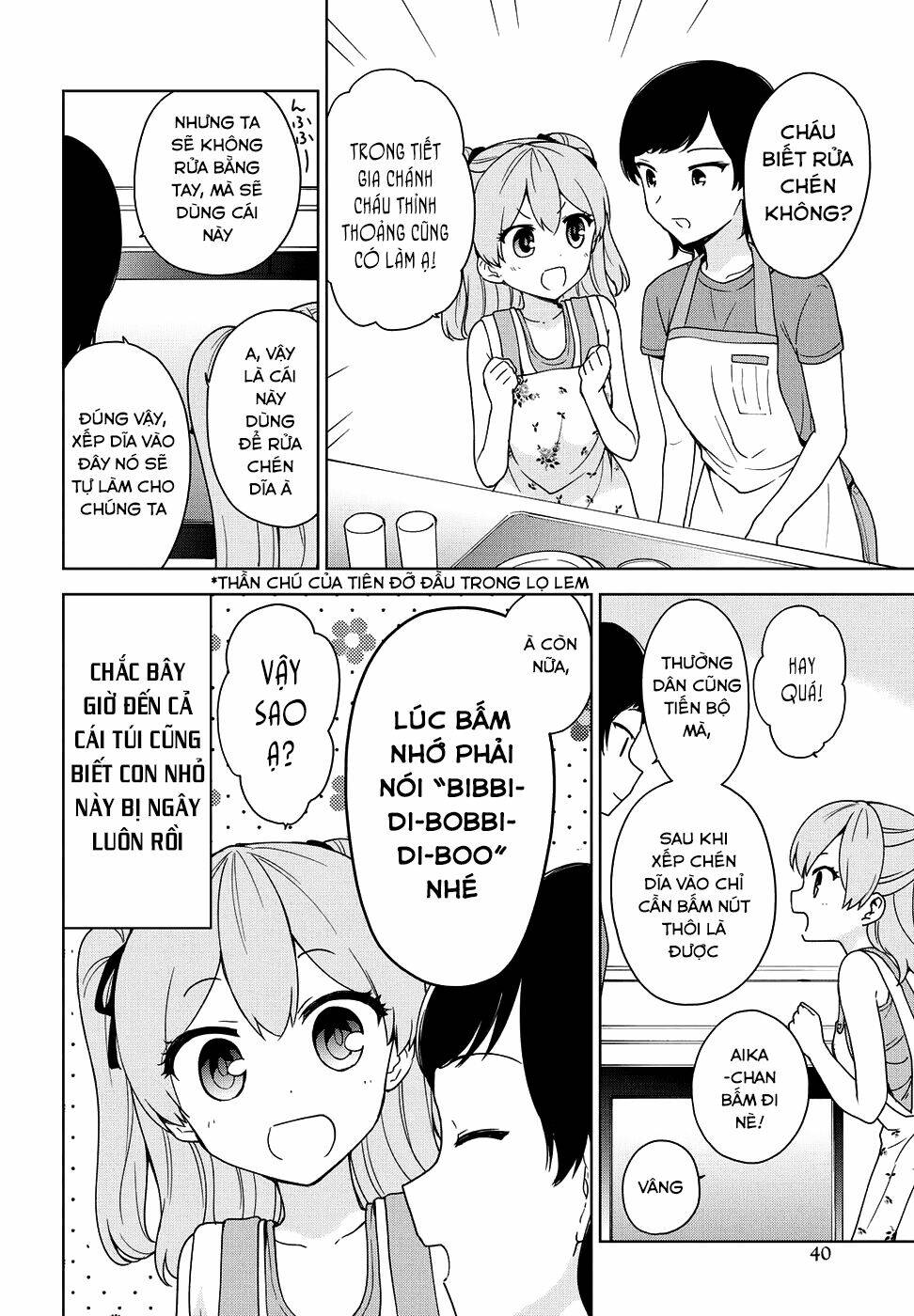 Ore Ga Ojou-Sama Gakkou Ni “Shomin Sample” Toshite Rachirareta Ken Chapter 77 - Trang 2