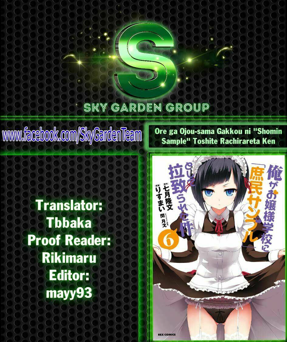 Ore Ga Ojou-Sama Gakkou Ni “Shomin Sample” Toshite Rachirareta Ken Chapter 73 - Trang 2