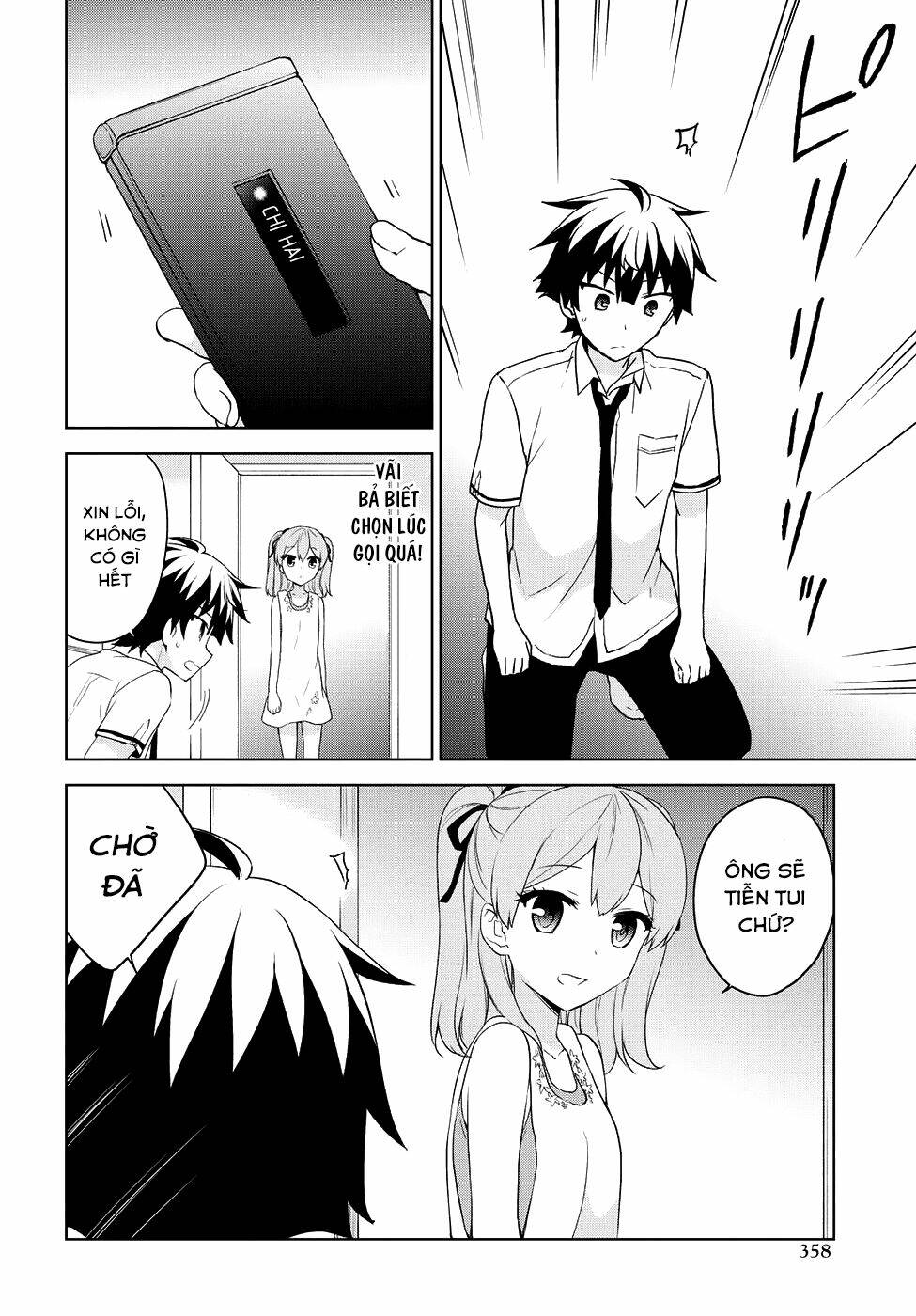 Ore Ga Ojou-Sama Gakkou Ni “Shomin Sample” Toshite Rachirareta Ken Chapter 71 - Trang 2