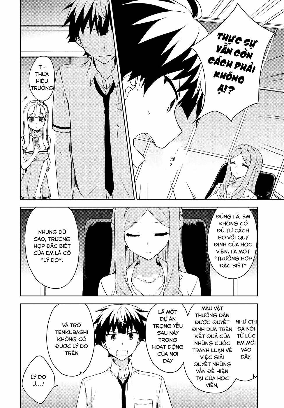 Ore Ga Ojou-Sama Gakkou Ni “Shomin Sample” Toshite Rachirareta Ken Chapter 71 - Trang 2