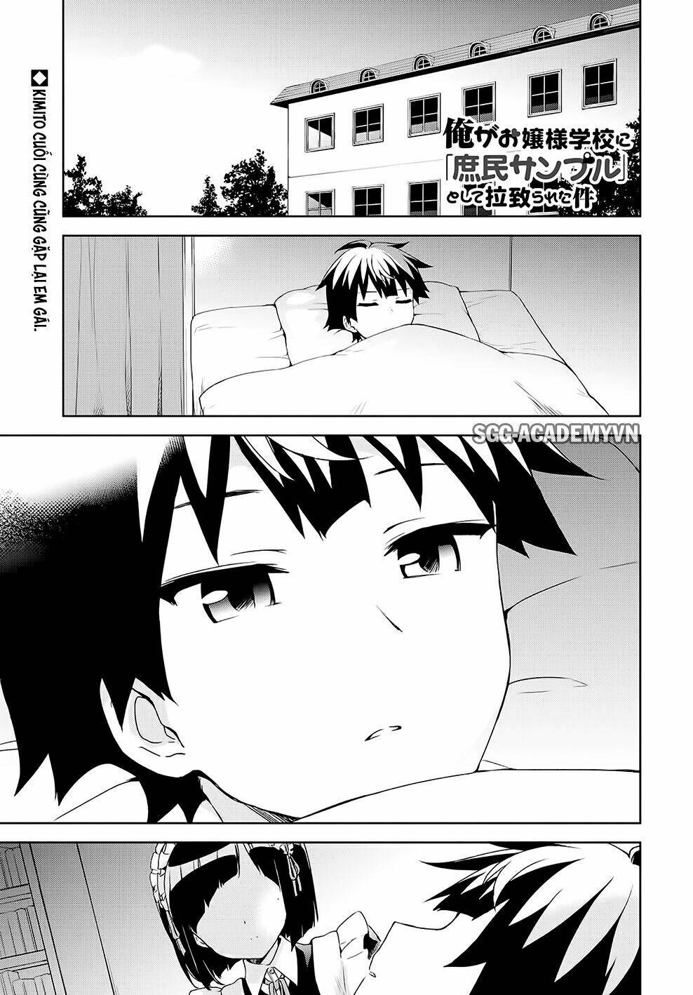 Ore Ga Ojou-Sama Gakkou Ni “Shomin Sample” Toshite Rachirareta Ken Chapter 64 - Trang 2