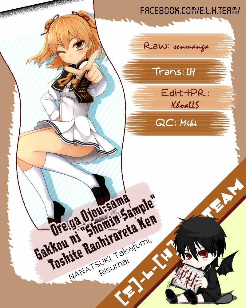 Ore Ga Ojou-Sama Gakkou Ni “Shomin Sample” Toshite Rachirareta Ken Chapter 59.5 - Trang 2