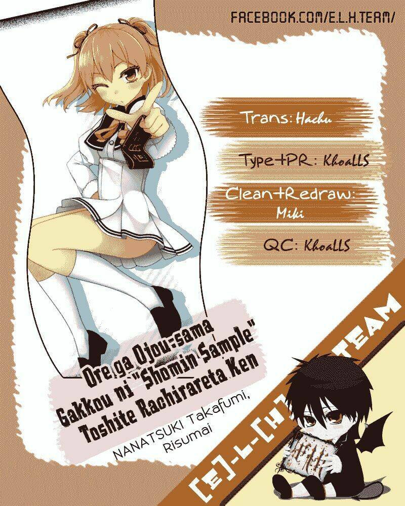 Ore Ga Ojou-Sama Gakkou Ni “Shomin Sample” Toshite Rachirareta Ken Chapter 55.5 - Trang 2