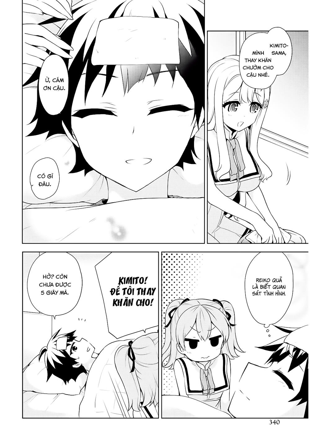 Ore Ga Ojou-Sama Gakkou Ni “Shomin Sample” Toshite Rachirareta Ken Chapter 51 - Trang 2