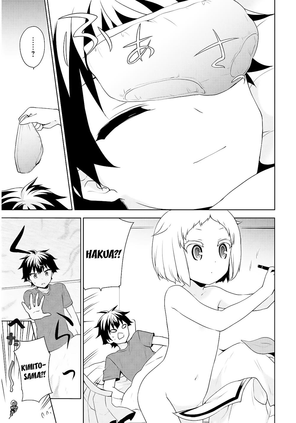 Ore Ga Ojou-Sama Gakkou Ni “Shomin Sample” Toshite Rachirareta Ken Chapter 51 - Trang 2