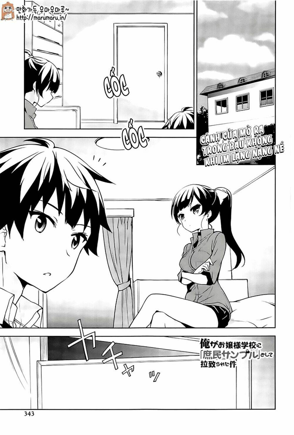 Ore Ga Ojou-Sama Gakkou Ni “Shomin Sample” Toshite Rachirareta Ken Chapter 49 - Trang 2