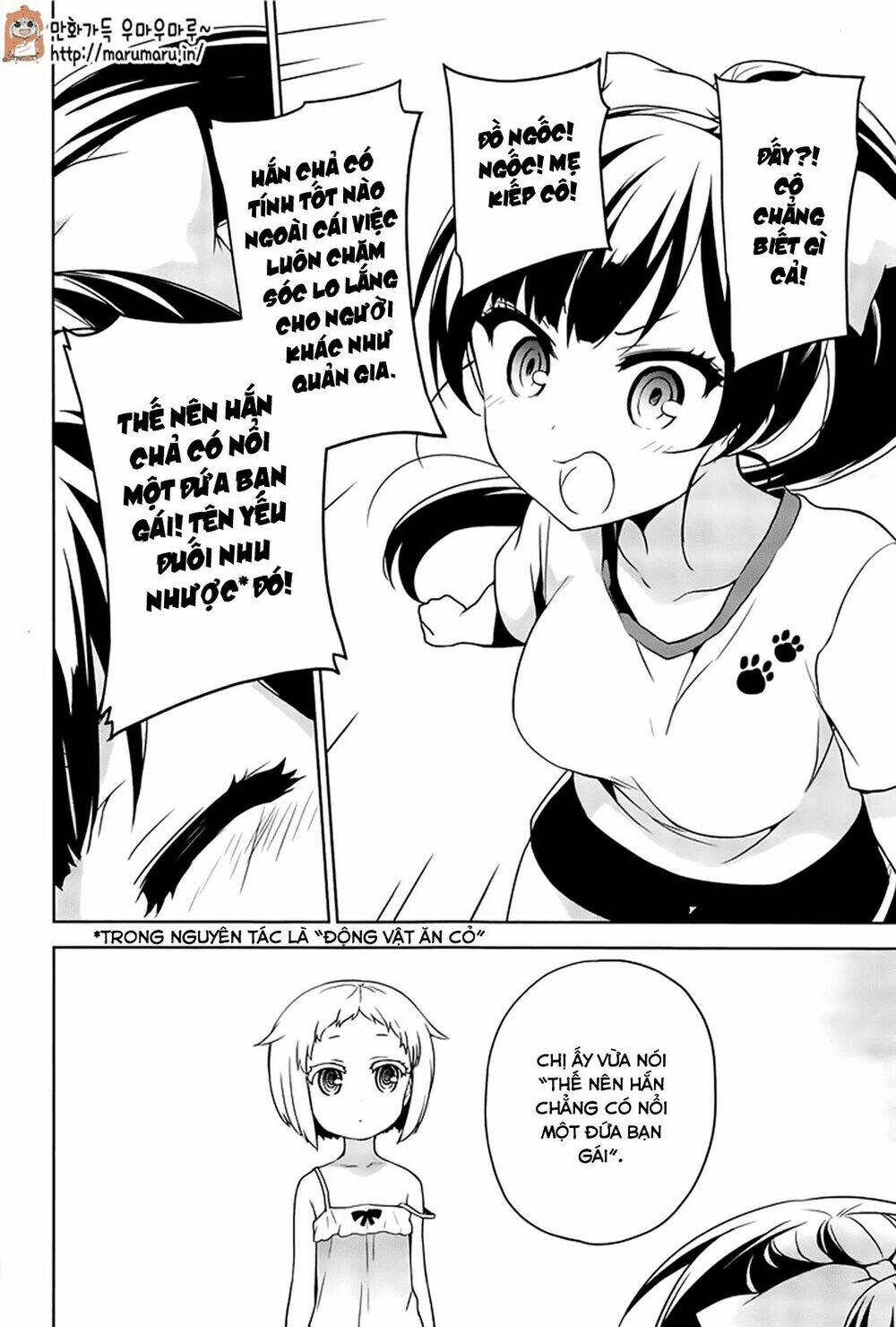 Ore Ga Ojou-Sama Gakkou Ni “Shomin Sample” Toshite Rachirareta Ken Chapter 49 - Trang 2