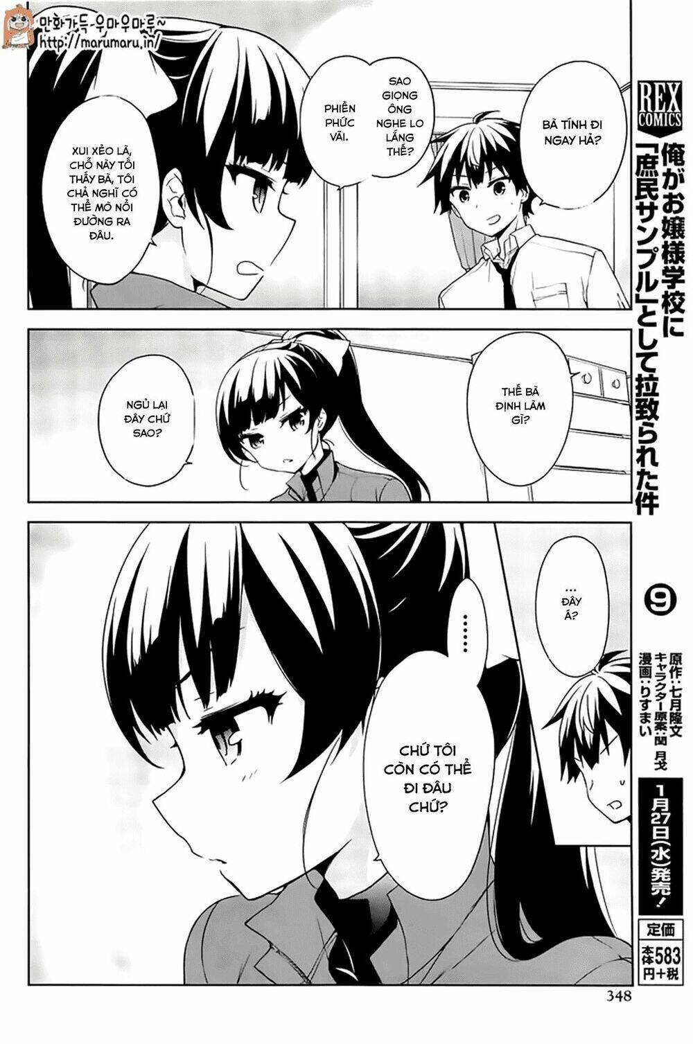 Ore Ga Ojou-Sama Gakkou Ni “Shomin Sample” Toshite Rachirareta Ken Chapter 49 - Trang 2