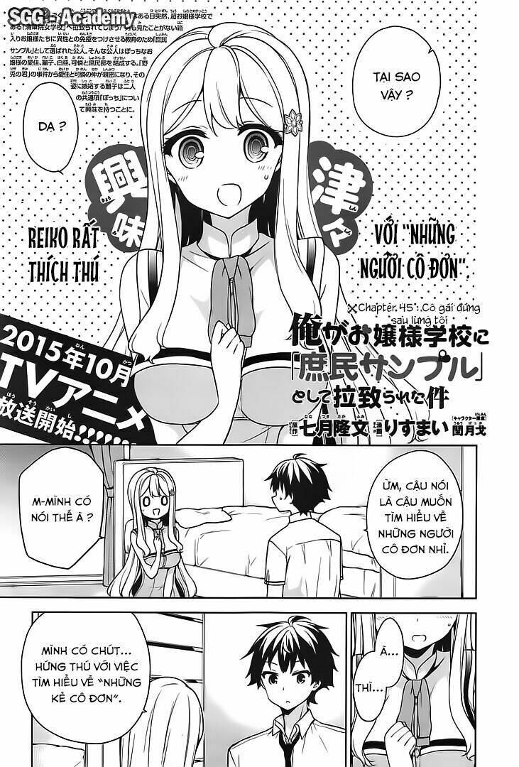 Ore Ga Ojou-Sama Gakkou Ni “Shomin Sample” Toshite Rachirareta Ken Chapter 45 - Trang 2