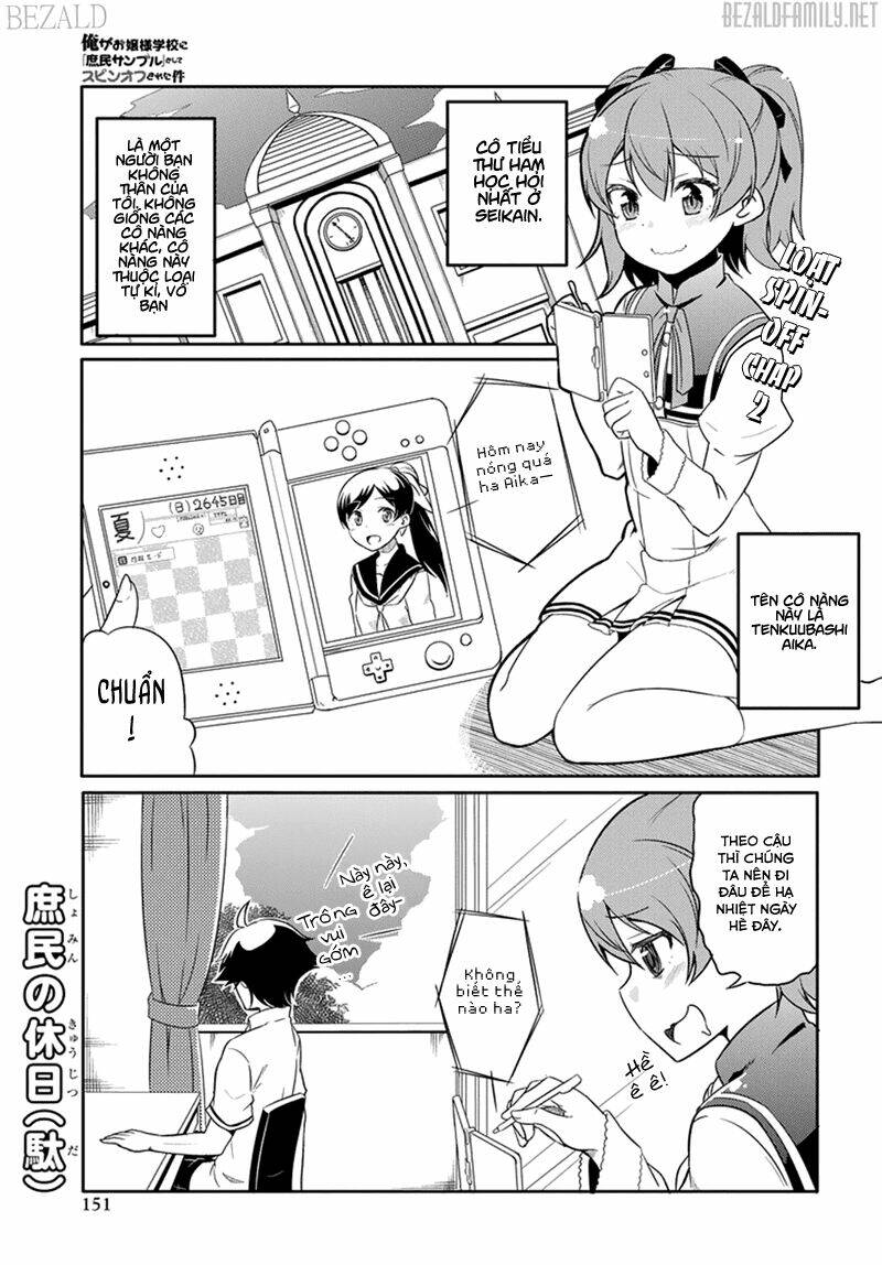 Ore Ga Ojou-Sama Gakkou Ni “Shomin Sample” Toshite Rachirareta Ken Chapter 44.5 - Trang 2