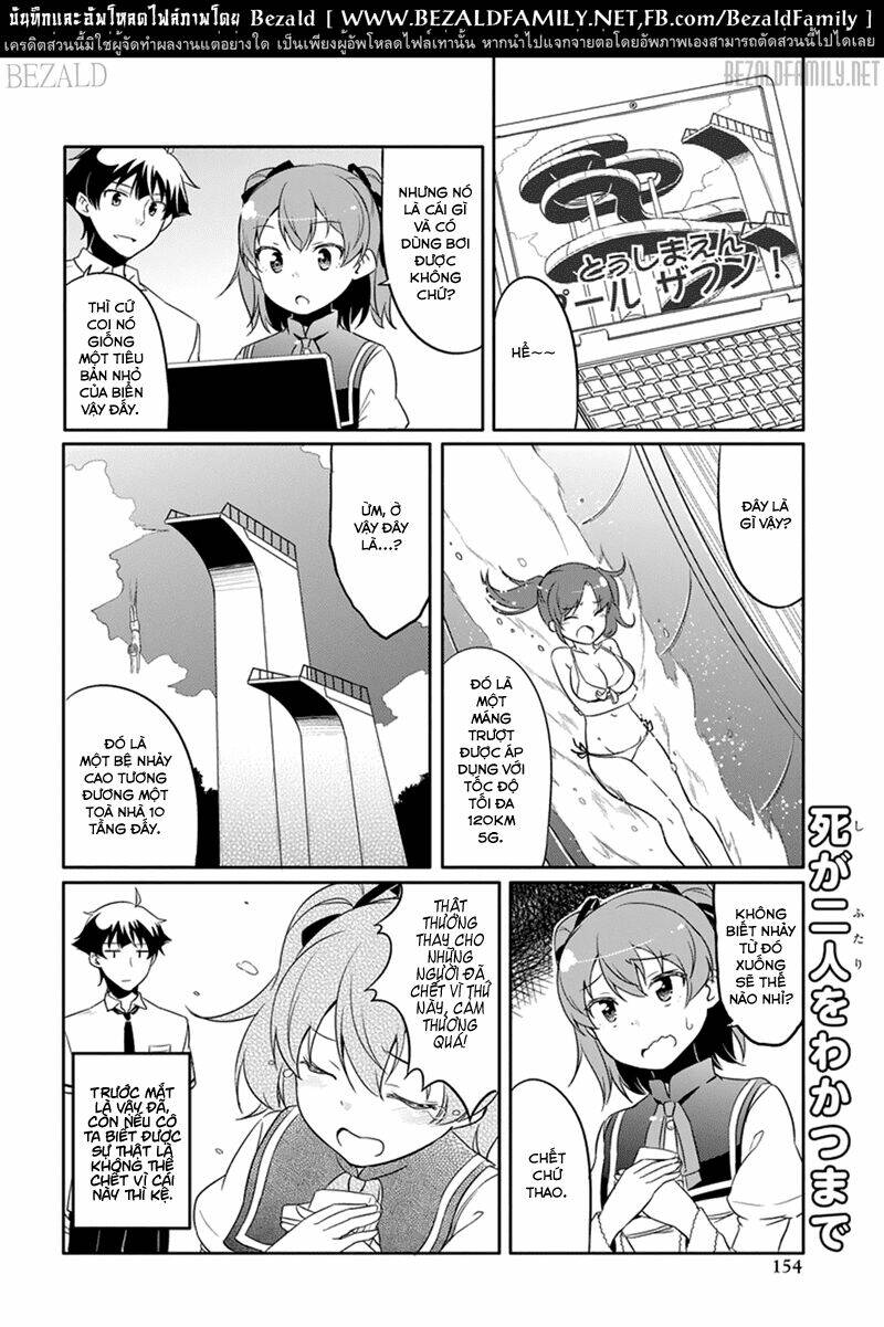 Ore Ga Ojou-Sama Gakkou Ni “Shomin Sample” Toshite Rachirareta Ken Chapter 44.5 - Trang 2