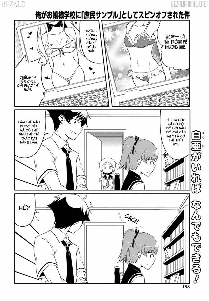 Ore Ga Ojou-Sama Gakkou Ni “Shomin Sample” Toshite Rachirareta Ken Chapter 44.5 - Trang 2