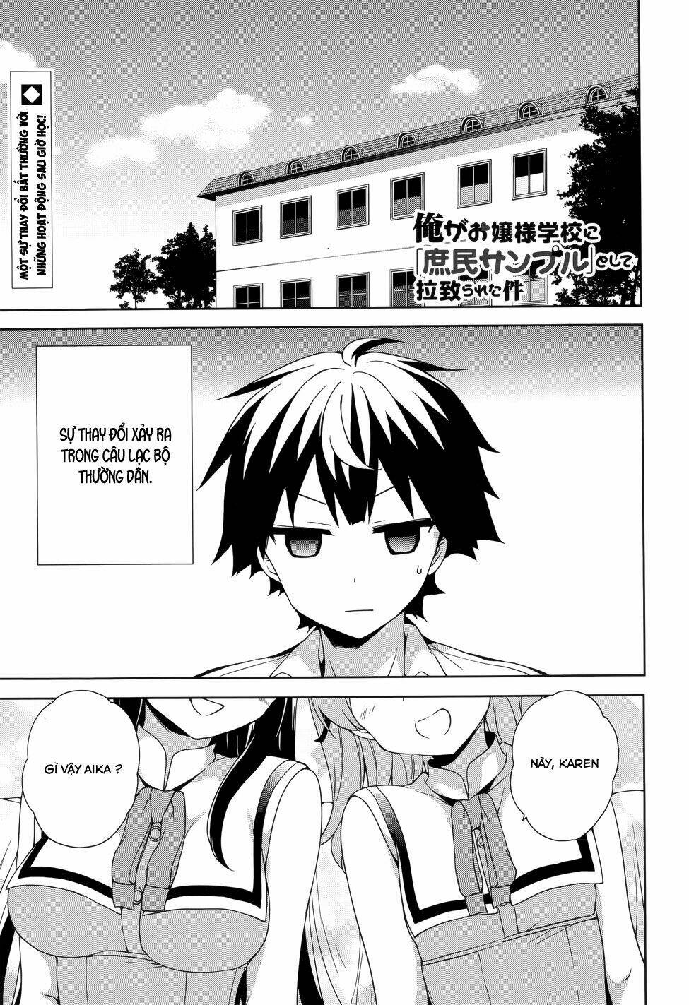 Ore Ga Ojou-Sama Gakkou Ni “Shomin Sample” Toshite Rachirareta Ken Chapter 44 - Trang 2