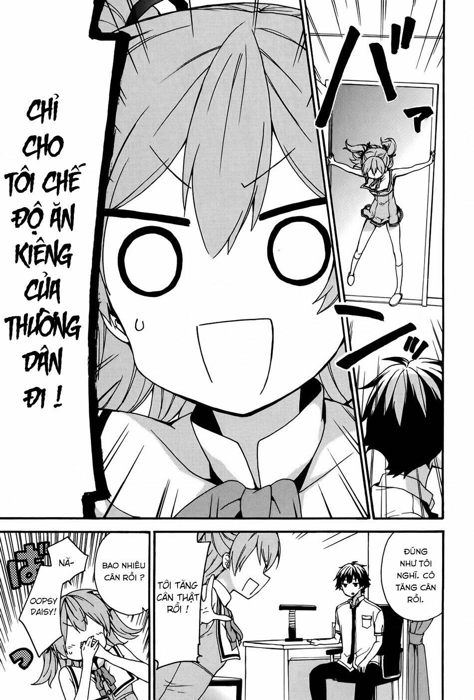 Ore Ga Ojou-Sama Gakkou Ni “Shomin Sample” Toshite Rachirareta Ken Chapter 39 - Trang 2