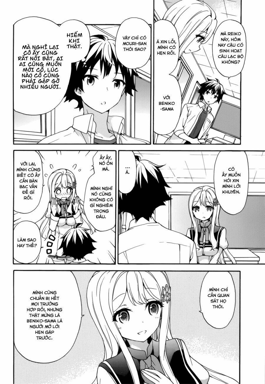 Ore Ga Ojou-Sama Gakkou Ni “Shomin Sample” Toshite Rachirareta Ken Chapter 29 - Trang 2