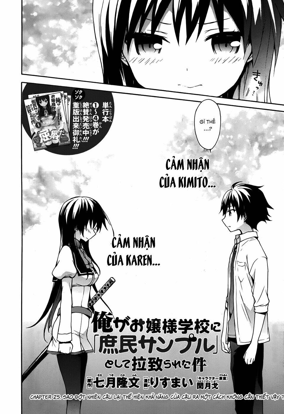 Ore Ga Ojou-Sama Gakkou Ni “Shomin Sample” Toshite Rachirareta Ken Chapter 25 - Trang 2