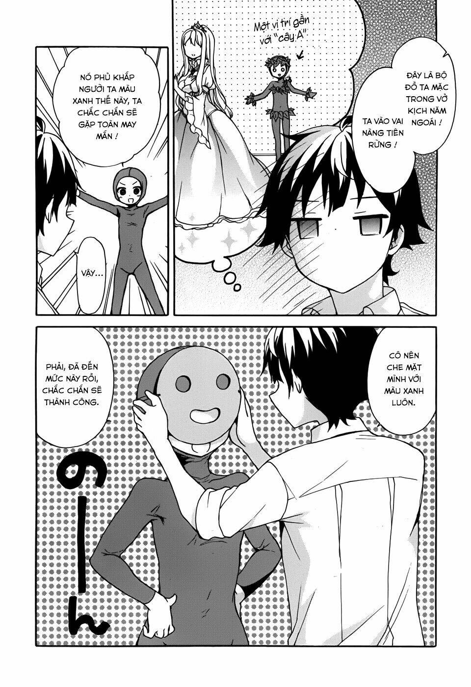 Ore Ga Ojou-Sama Gakkou Ni “Shomin Sample” Toshite Rachirareta Ken Chapter 23 - Trang 2