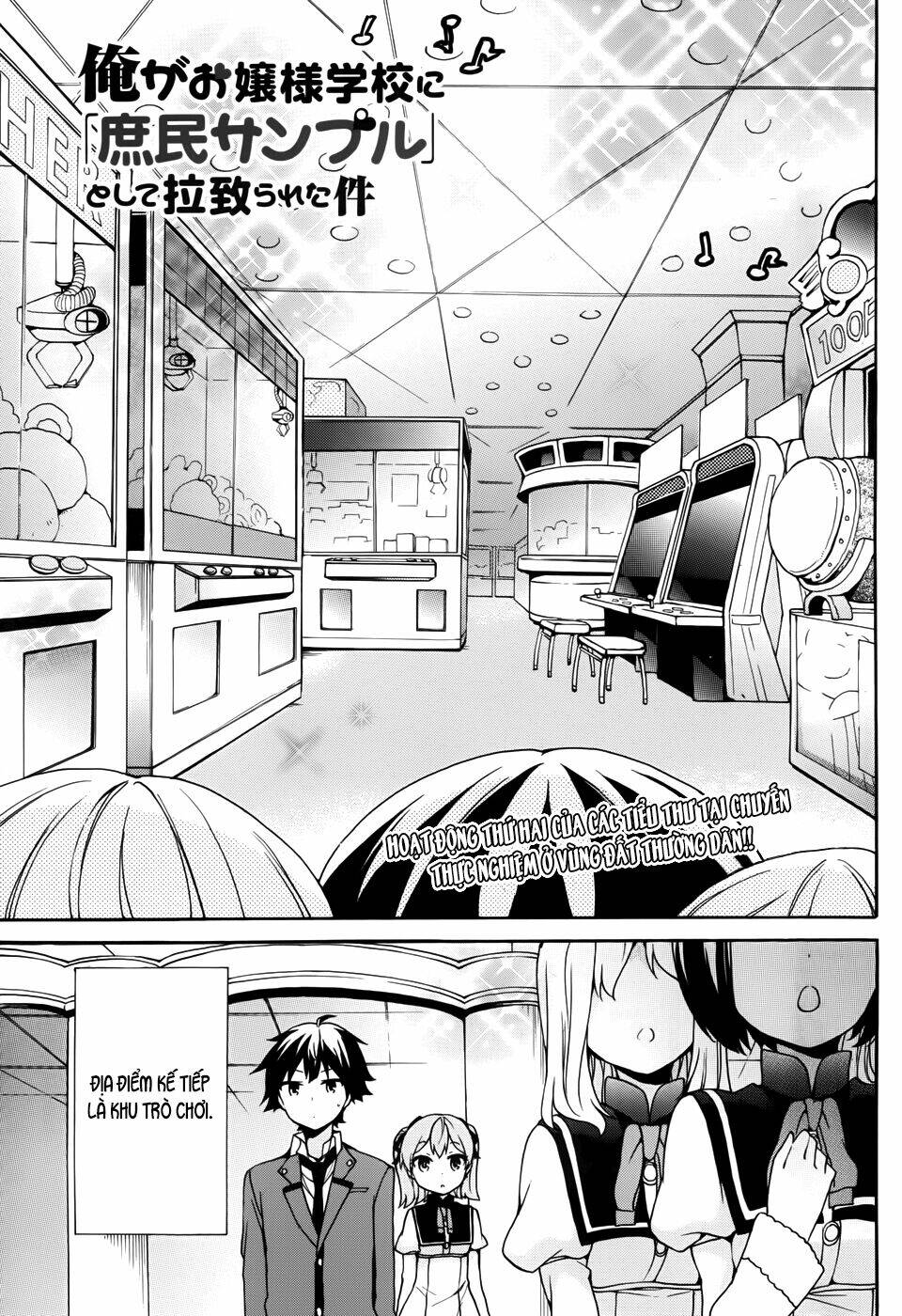 Ore Ga Ojou-Sama Gakkou Ni “Shomin Sample” Toshite Rachirareta Ken Chapter 19 - Trang 2