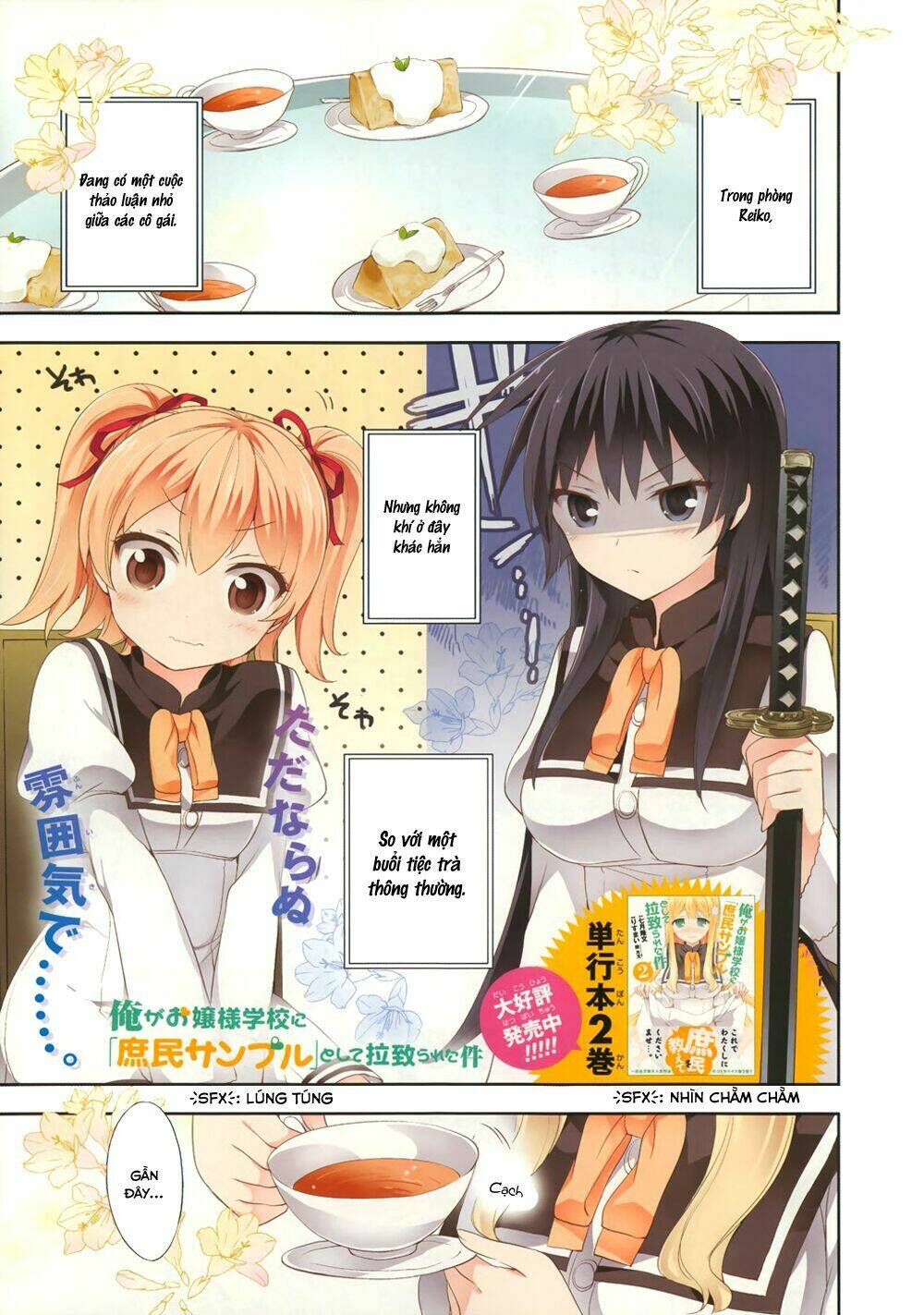 Ore Ga Ojou-Sama Gakkou Ni “Shomin Sample” Toshite Rachirareta Ken Chapter 14 - Trang 2