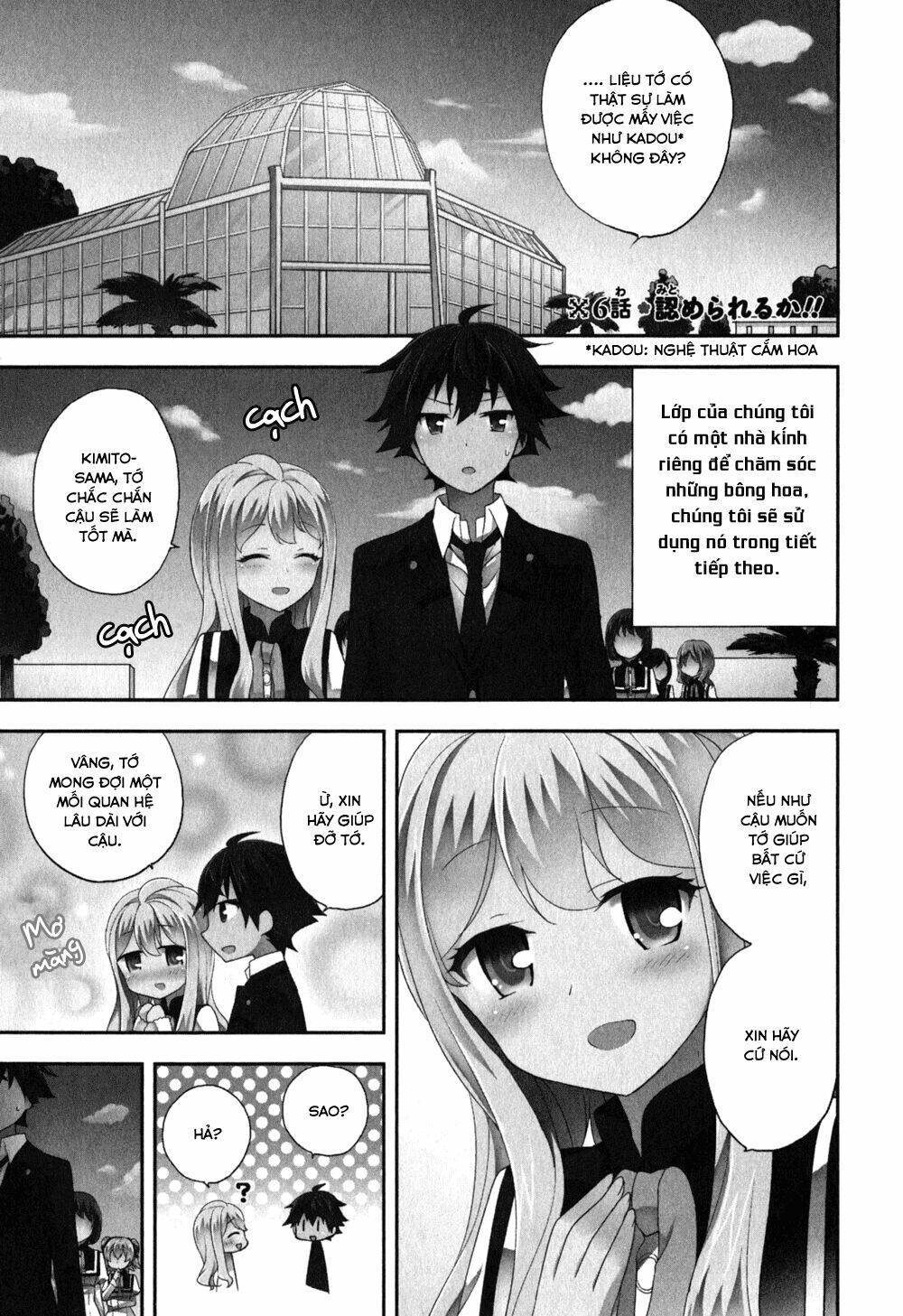 Ore Ga Ojou-Sama Gakkou Ni “Shomin Sample” Toshite Rachirareta Ken Chapter 6 - Trang 2