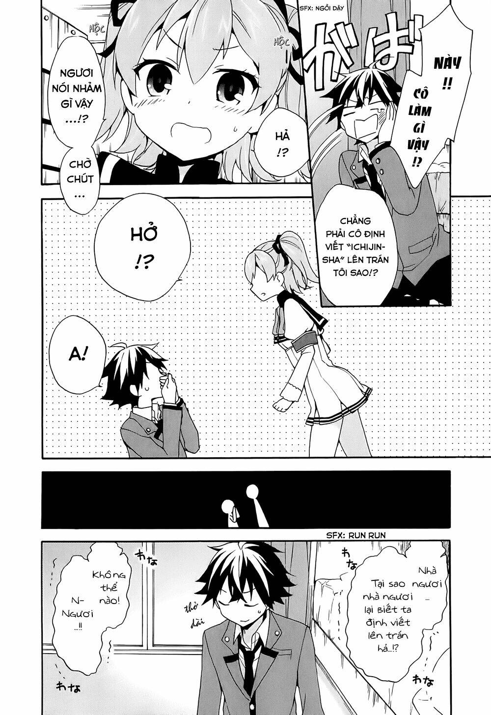 Ore Ga Ojou-Sama Gakkou Ni “Shomin Sample” Toshite Rachirareta Ken Chapter 4 - Trang 2