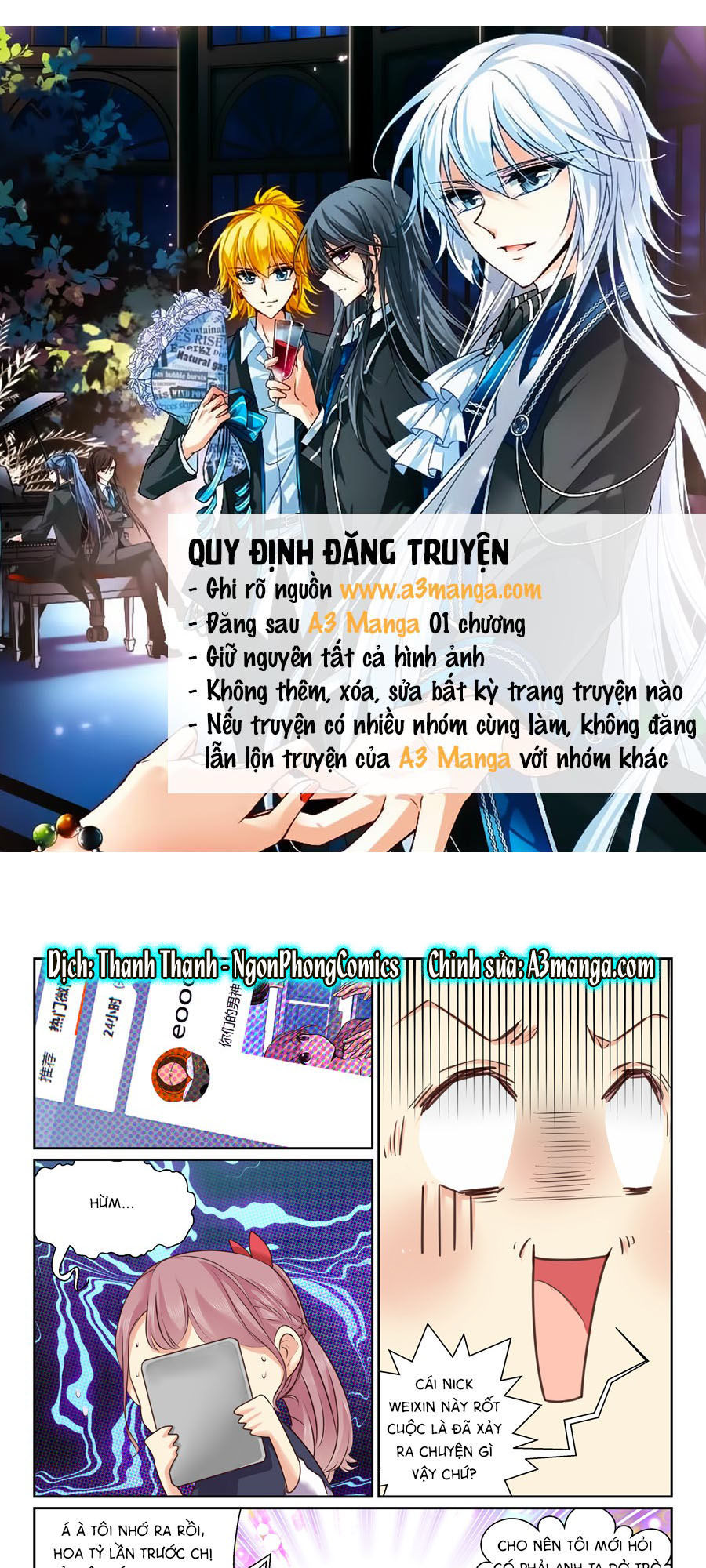 Lưu Luyến Tinh Diệu Chapter 28 - Trang 2