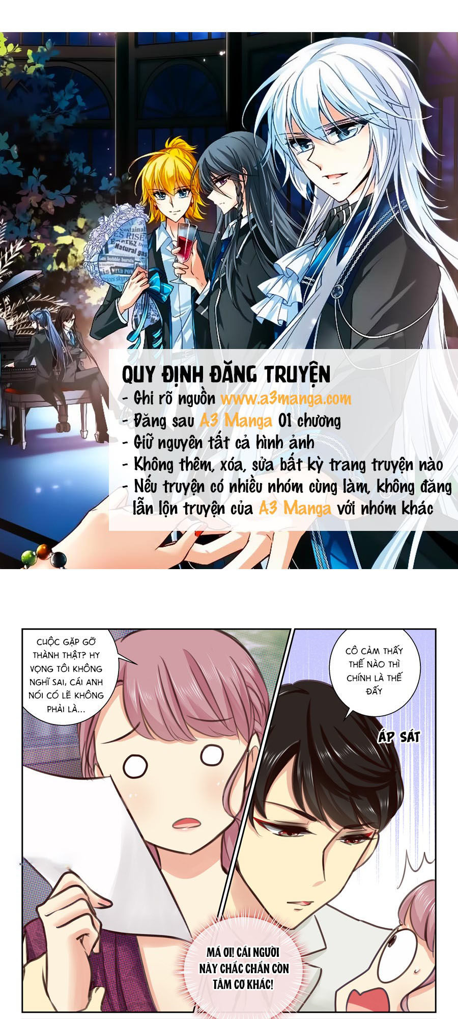 Lưu Luyến Tinh Diệu Chapter 27 - Trang 2