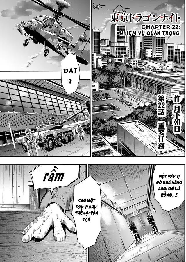 Tokyo Dragon Night Chapter 22 - Trang 2