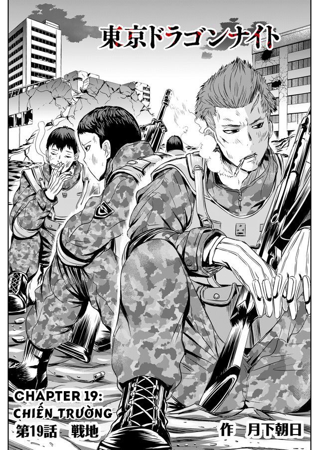 Tokyo Dragon Night Chapter 19 - Trang 2